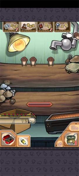 NEO菇菇栽培研究室2