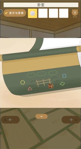 我和奶奶图片19