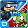 警察大战僵尸中文版 安卓版V1.0