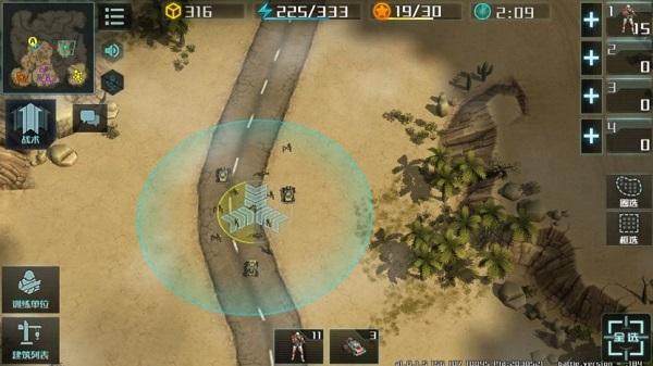 全球行动国际服游戏图片20