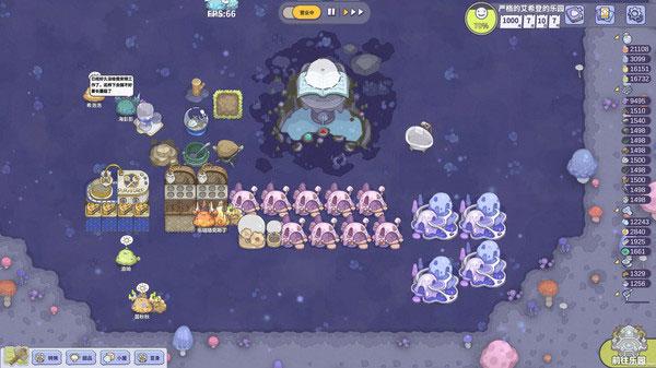 噗噗的冒险乐园3