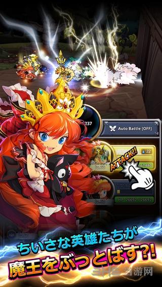 勋章大师 最新安卓版V1.5截图0