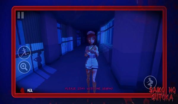 逃离病娇最新模式梦魔手机版 安卓免费版v2.3.5截图1