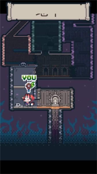 转生成为地下城勇者图片5