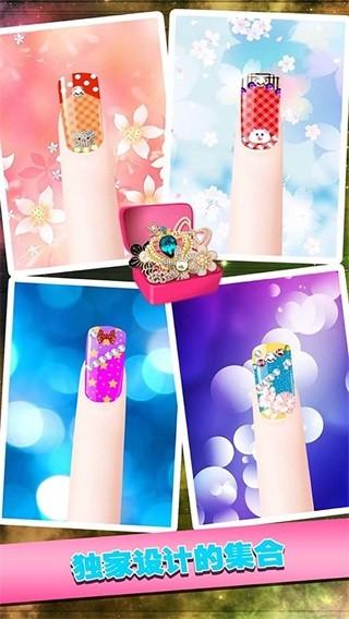 时尚女孩迷你美甲 安卓版v2.1截图2