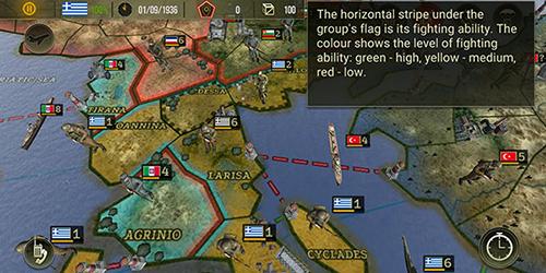 战略与战术2图片9