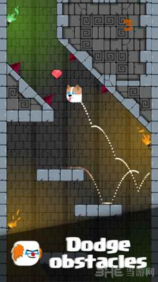 地牢忍者 安卓版v2.0.5截图3