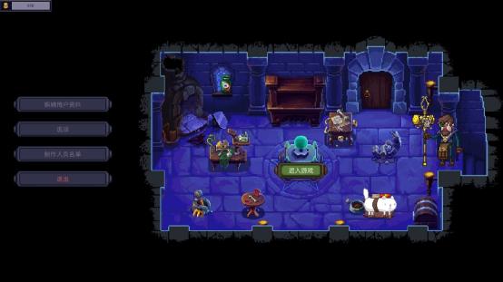 亡灵巫师图片11