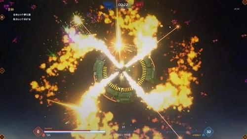 星际幸存者汉化版 安卓版v1.0.54截图0