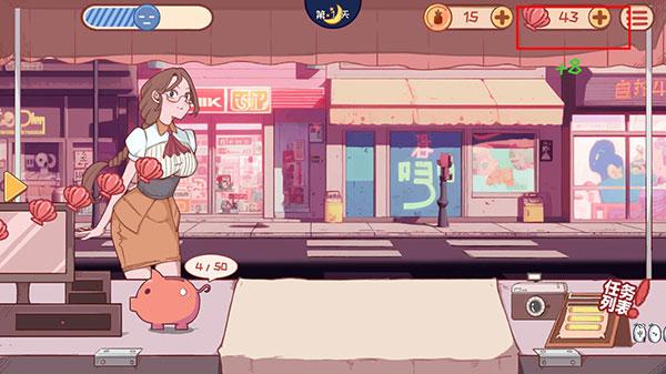 米琪果汁店图片8