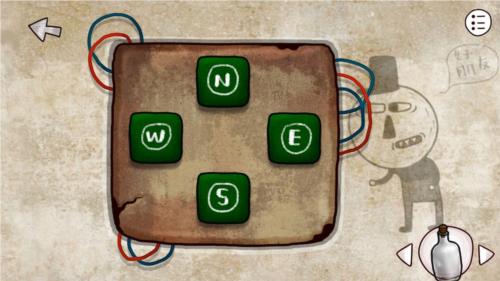 迷失岛2时间的灰烬15