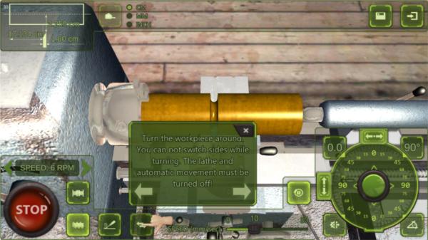 机床模拟器11