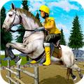 极限马术比赛正版 正式版v1.1