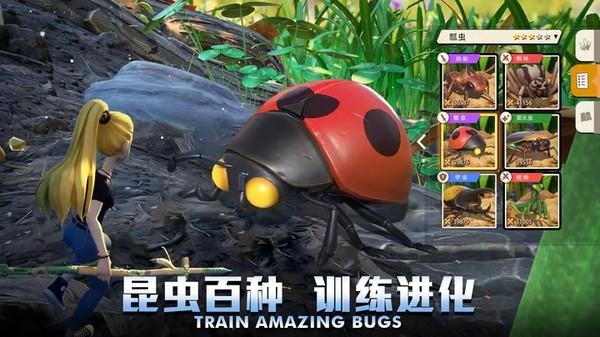 求生微观世界中文版 (Micro Survivor)最新版v1.0.3.27434截图1