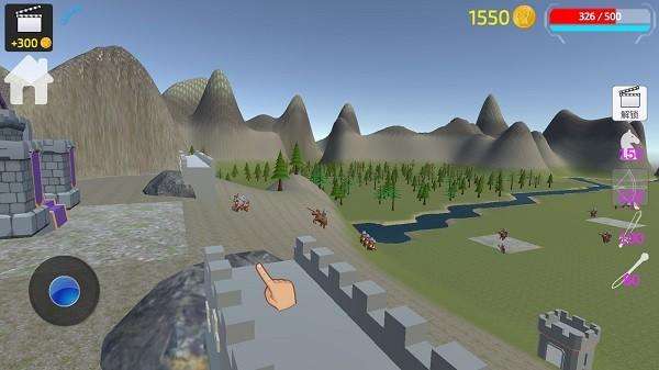 中世纪战争模拟器 中文版v6.0截图2