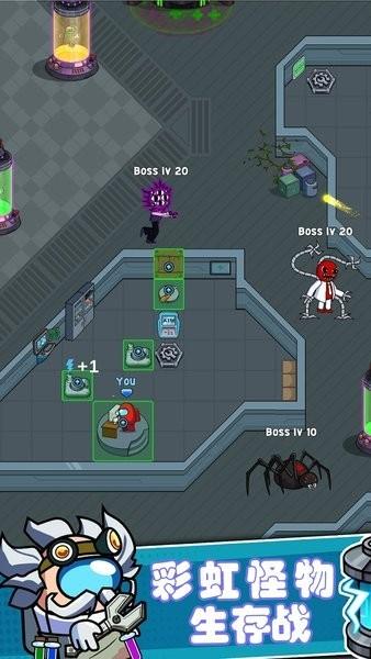 快乐星球模拟器 安卓版v1.1.0截图3