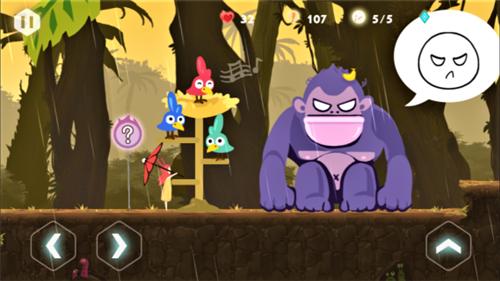 时空旅梦人图17