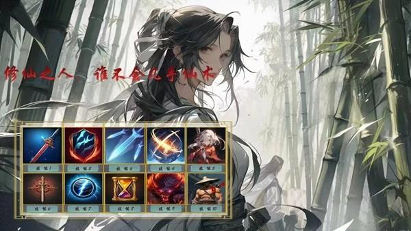 我的宠物很灵性 最新安卓版v1.041截图1