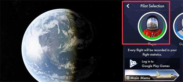 航天飞机模拟器22