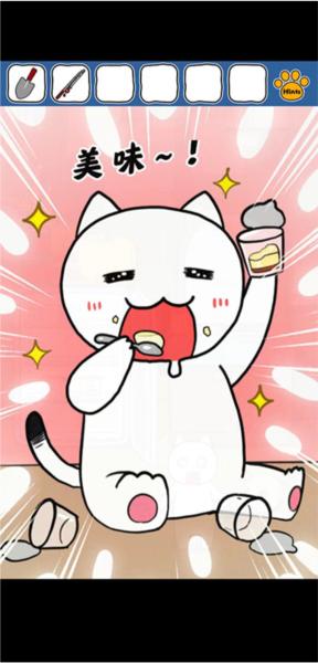 谁来救救我喵318