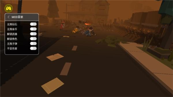 丧尸世界的幸存者内置菜单版图片1