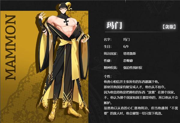 地狱有什么不好游戏4