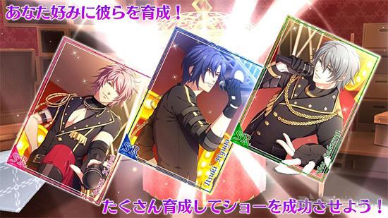 舞迷意乱 安卓版v1.0.0截图2