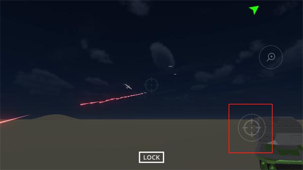 防空炮模拟器图片7