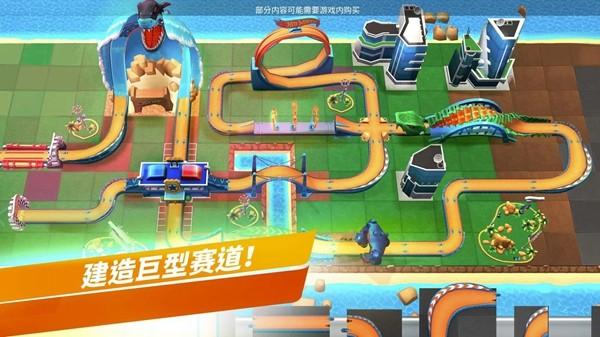 风火轮无限全解锁 破解版v2.0.1截图1