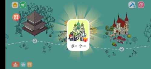 拖拖小镇穿越忙碌的世界内置作弊菜单版图片3