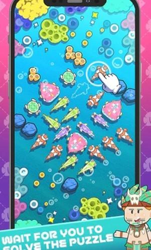 星梦邮轮 安卓版v0.0.4截图1