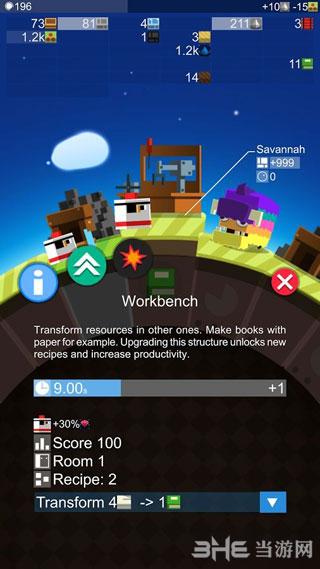 我的行星手游 (A Planet of Mine)安卓版v1.02截图3