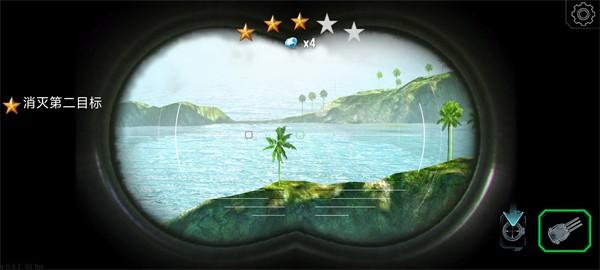 战舰宇宙 最新版v0.8.3截图0