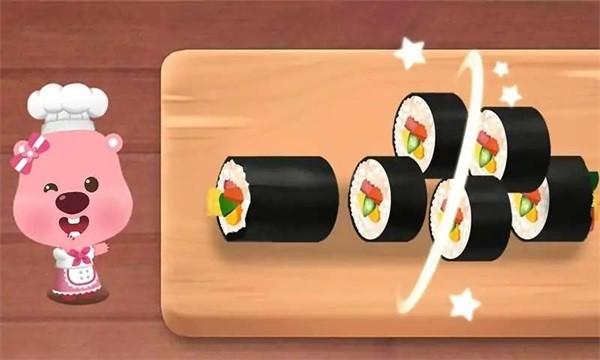 露比餐厅 安卓版v1.1截图0