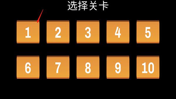 城市鹿哥模拟器游戏图片4