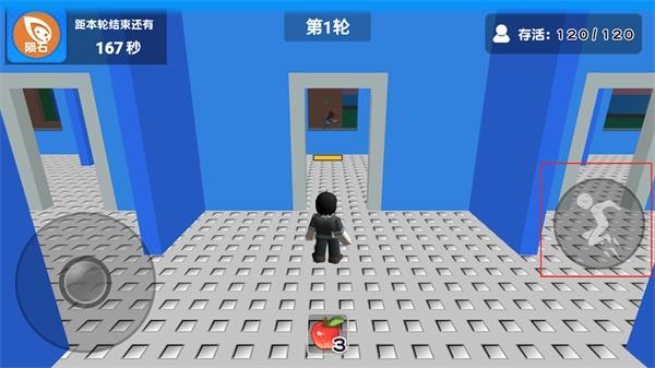 自然灾难模拟器图5