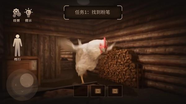 邪恶鸡脚全关卡解锁版 (Chicken Feet)最新版v1.2截图3