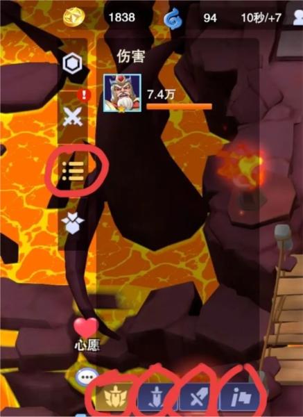 守塔不能停图片8