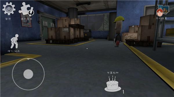 恐怖冰淇淋6黑客模组图片1