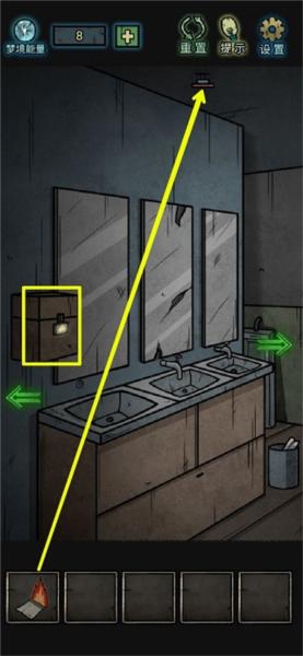 七院档案图片11