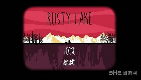 逃离方块阿尔勒新版 安卓版v5.0.4截图1