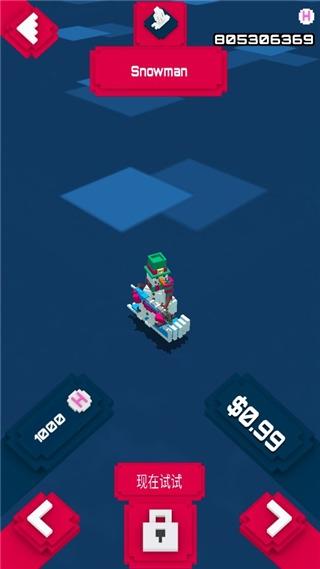 滑板大作战2图7