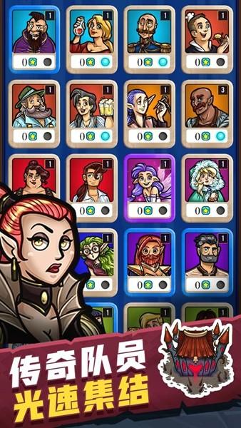 艾丽莎的国度内购版最新版 v1.12.4截图2