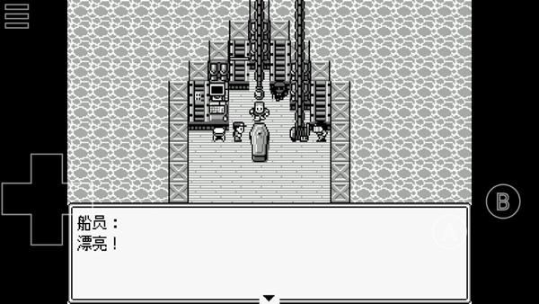 jojo的奇妙冒险第七位替身使者安装器2