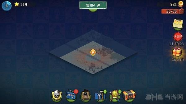 死亡突围僵尸战争2