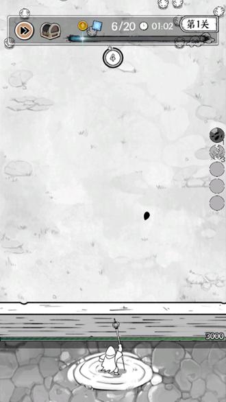 国王指意小游戏图片6