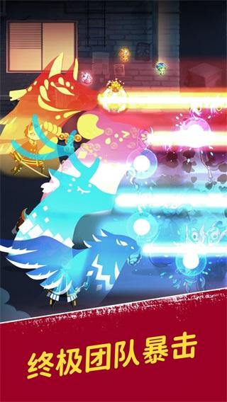 神隐面具少年 安卓版v2.4.0截图2