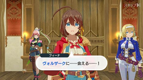 怪物宇宙游戏图片2