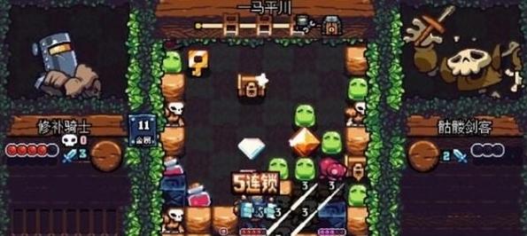 铲子骑士口袋地牢图片21