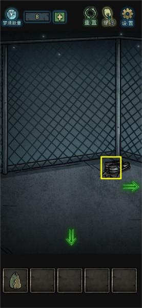 七院档案图片15